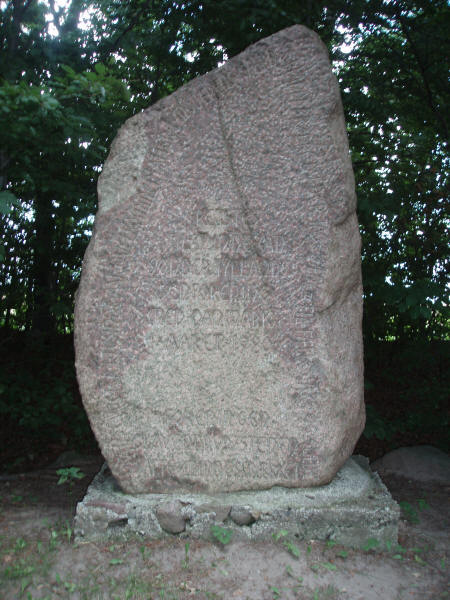 Befrielsessten i Glavendruplund, Skamby sogn, Nordfyn kommune
