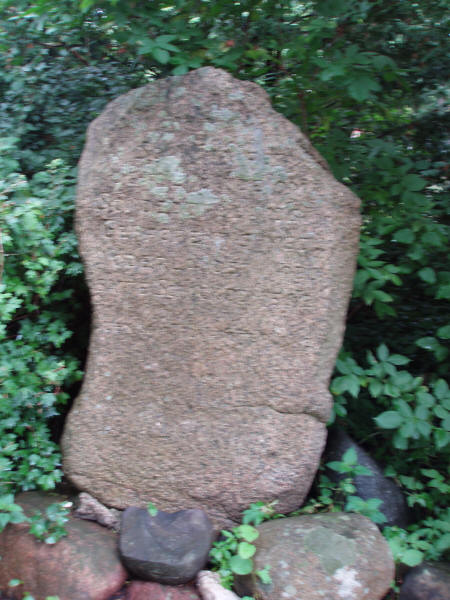 Genforeningssten i Marslev by og sogn, Kerteminde kommune Genforeningssten i Marslev by og sogn, Kerteminde kommune