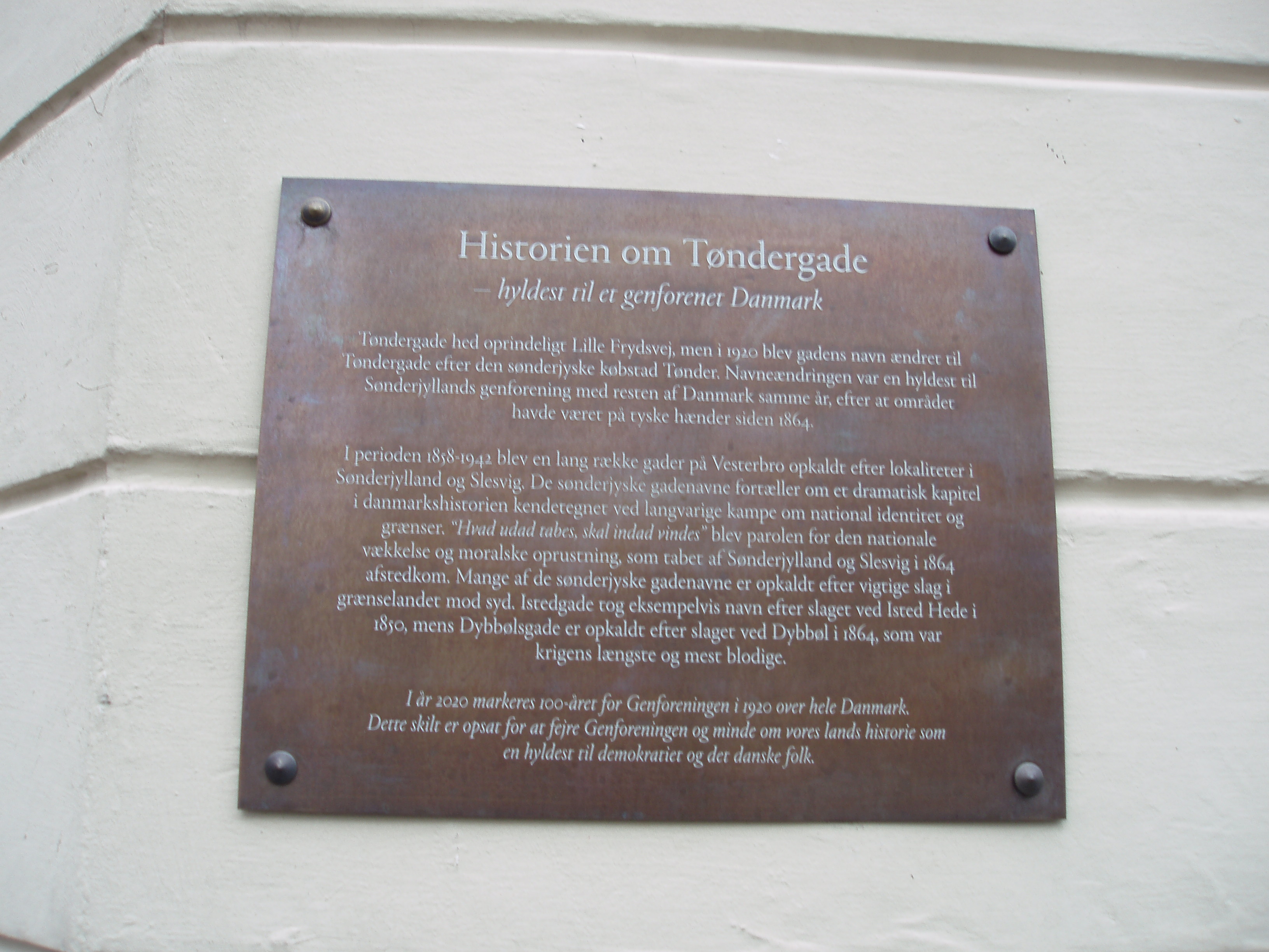 Genforeningsmindeplade på Tøndergade 24, 1752 København